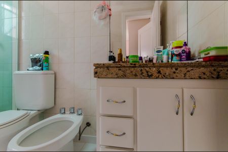 Apartamento à venda com 157m², 5 quartos e 3 vagasBanheiro da Suíte 1