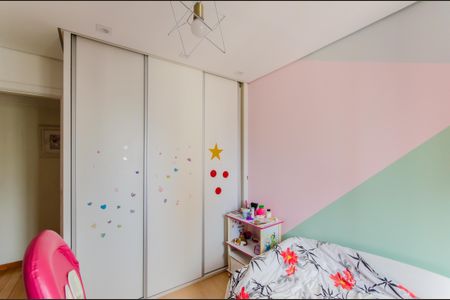 Apartamento à venda com 157m², 5 quartos e 3 vagasSuíte 1