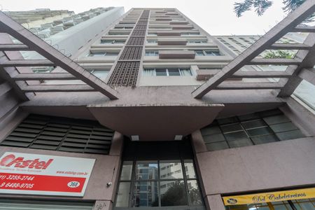 Apartamento para alugar com 68m², 1 quarto e sem vagaFachada