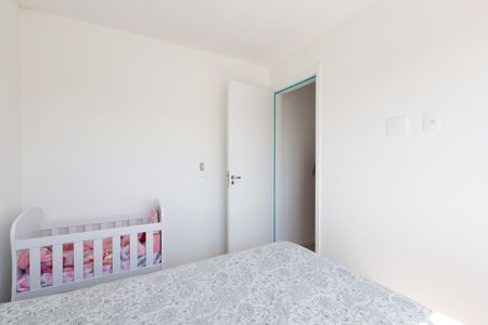 Apartamento para alugar com 41m², 2 quartos e sem vagaQuarto 1