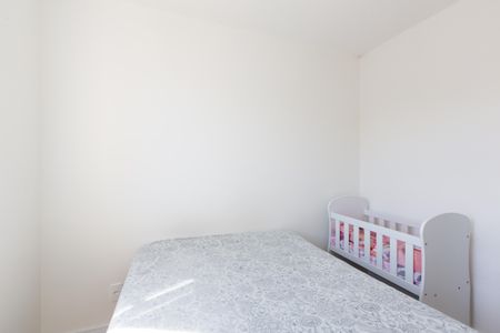 Apartamento para alugar com 41m², 2 quartos e sem vagaQuarto 1