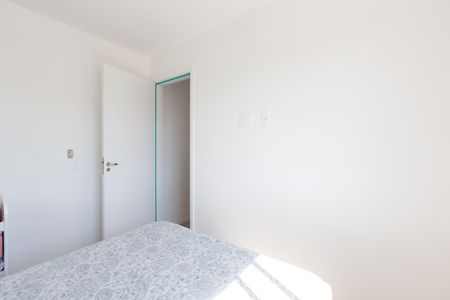 Apartamento para alugar com 41m², 2 quartos e sem vagaQuarto 1