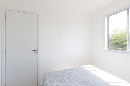 Apartamento para alugar com 41m², 2 quartos e sem vagaQuarto 1