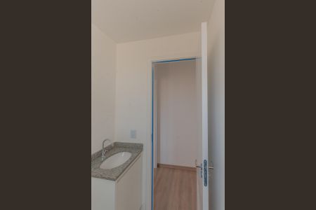 Apartamento à venda com 44m², 2 quartos e 1 vagaBanheiro