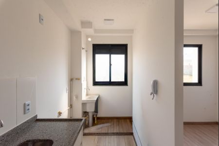 Apartamento à venda com 44m², 2 quartos e 1 vagaCozinha e Área de Serviço