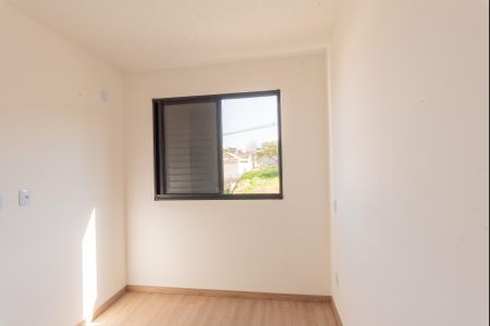 Apartamento à venda com 44m², 2 quartos e 1 vagaQuarto 1