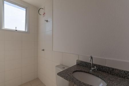 Apartamento à venda com 50m², 2 quartos e 1 vagaBanheiro Suíte