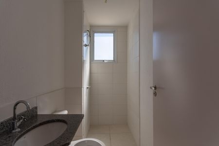 Apartamento à venda com 50m², 2 quartos e 1 vagaBanheiro Social