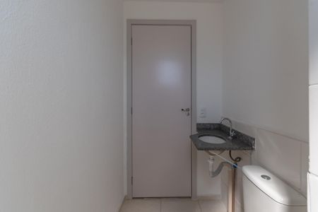 Apartamento à venda com 50m², 2 quartos e 1 vagaBanheiro Social