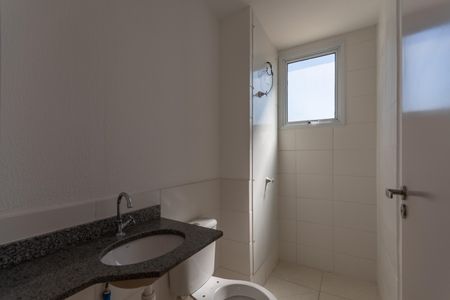 Apartamento à venda com 50m², 2 quartos e 1 vagaBanheiro Social