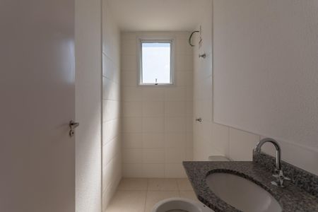 Apartamento à venda com 50m², 2 quartos e 1 vagaBanheiro Suíte