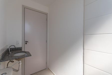 Apartamento à venda com 50m², 2 quartos e 1 vagaBanheiro Suíte
