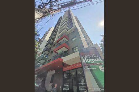 Apartamento à venda com 35m², 1 quarto e sem vaga Apartamento à venda com 35m², 1 quarto e sem vagaFachada