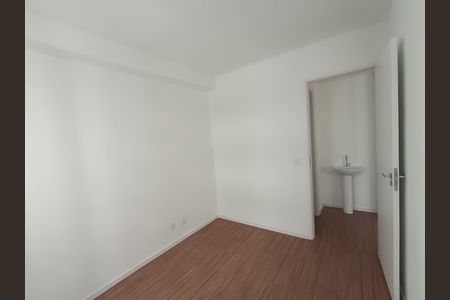 Apartamento à venda com 35m², 1 quarto e sem vaga Apartamento à venda com 35m², 1 quarto e sem vagaQuarto