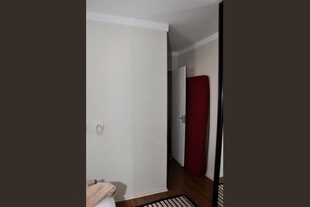 Apartamento à venda com 58m², 2 quartos e 1 vagaDetalhe - Suíte