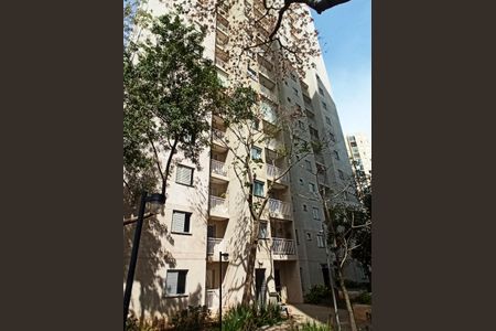 Apartamento à venda com 58m², 2 quartos e 1 vagaFachada do bloco