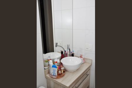 Apartamento à venda com 58m², 2 quartos e 1 vagaDetalhe - Banheiro da Suíte