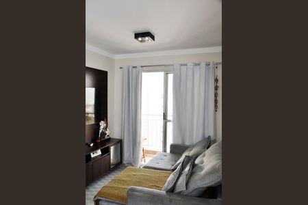 Apartamento à venda com 58m², 2 quartos e 1 vagaDetalhe - Sala e Sala de Jantar