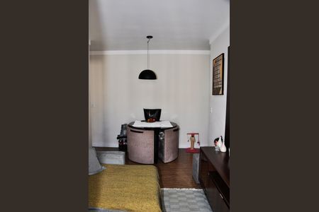 Apartamento à venda com 58m², 2 quartos e 1 vagaDetalhe - Sala e Sala de Jantar