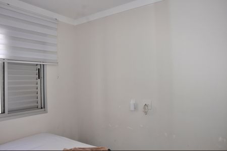 Apartamento à venda com 58m², 2 quartos e 1 vagaDetalhe - Suíte