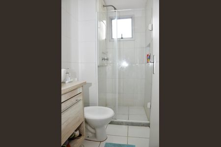 Apartamento à venda com 58m², 2 quartos e 1 vagaDetalhe - Banheiro Social