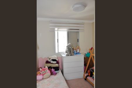 Apartamento à venda com 58m², 2 quartos e 1 vagaDetalhe - Quarto 