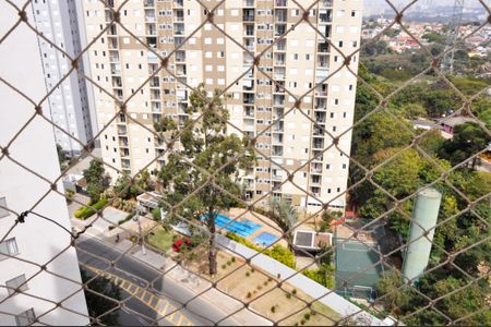 Apartamento à venda com 58m², 2 quartos e 1 vagaDetalhe - Vista da Área de Serviço