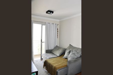 Apartamento à venda com 58m², 2 quartos e 1 vagaDetalhe - Sala e Sala de Jantar