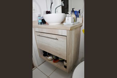 Apartamento à venda com 58m², 2 quartos e 1 vagaDetalhe - Banheiro Social