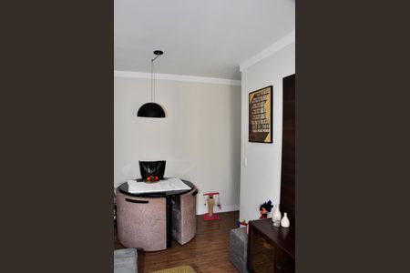 Apartamento à venda com 58m², 2 quartos e 1 vagaDetalhe - Sala e Sala de Jantar