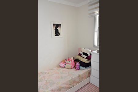 Apartamento à venda com 58m², 2 quartos e 1 vagaDetalhe - Quarto 