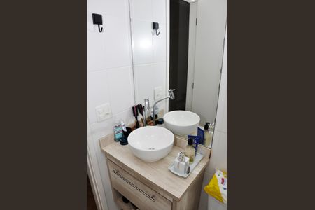 Apartamento à venda com 58m², 2 quartos e 1 vagaDetalhe - Banheiro Social