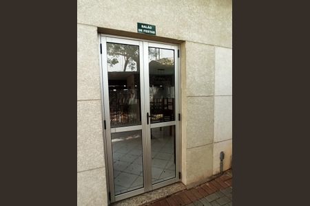 Apartamento à venda com 58m², 2 quartos e 1 vagaÁrea comum