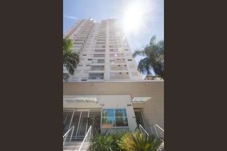 Apartamento para alugar com 50m², 1 quarto e 1 vagaFachada