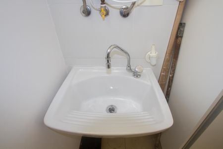 Apartamento para alugar com 50m², 1 quarto e 1 vagaÁrea de Serviço