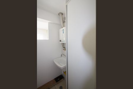 Apartamento para alugar com 50m², 1 quarto e 1 vagaÁrea de Serviço