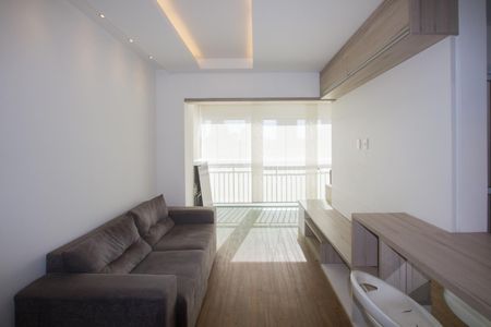 Sala de apartamento para alugar com 1 quarto, 50m² em Vila Cordeiro, São Paulo