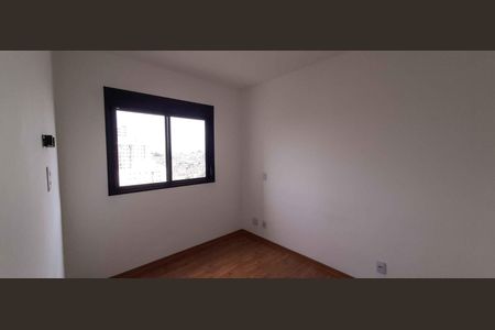 Apartamento para alugar com 49m², 2 quartos e 1 vaga Apartamento para alugar com 49m², 2 quartos e 1 vagaQuarto 1