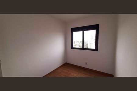 Apartamento para alugar com 49m², 2 quartos e 1 vaga Apartamento para alugar com 49m², 2 quartos e 1 vagaQuarto 2