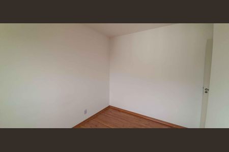 Apartamento para alugar com 49m², 2 quartos e 1 vaga Apartamento para alugar com 49m², 2 quartos e 1 vagaQuarto 1