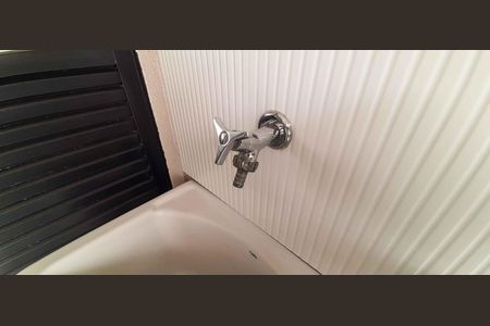 Apartamento para alugar com 49m², 2 quartos e 1 vaga Apartamento para alugar com 49m², 2 quartos e 1 vagaÁrea de Serviço