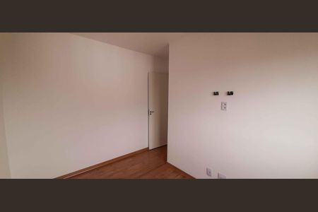 Apartamento para alugar com 49m², 2 quartos e 1 vaga Apartamento para alugar com 49m², 2 quartos e 1 vagaQuarto 1