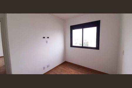 Apartamento para alugar com 49m², 2 quartos e 1 vaga Apartamento para alugar com 49m², 2 quartos e 1 vagaQuarto 1