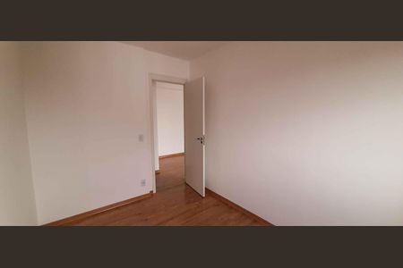 Apartamento para alugar com 49m², 2 quartos e 1 vaga Apartamento para alugar com 49m², 2 quartos e 1 vagaQuarto 2