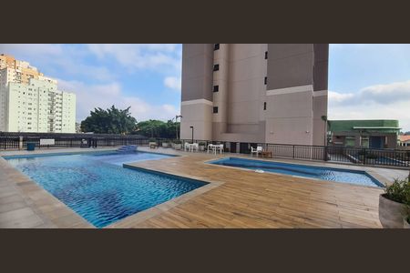 Apartamento para alugar com 49m², 2 quartos e 1 vaga Apartamento para alugar com 49m², 2 quartos e 1 vagaÁrea comum