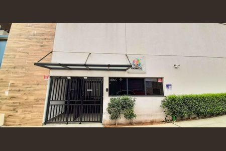 Apartamento para alugar com 49m², 2 quartos e 1 vaga Apartamento para alugar com 49m², 2 quartos e 1 vagaFachada e portaria
