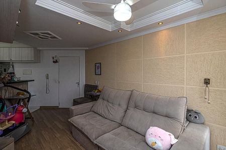 Apartamento à venda com 48m², 2 quartos e 1 vagaSala