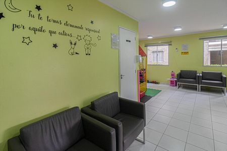 Apartamento à venda com 48m², 2 quartos e 1 vagaÁrea comum