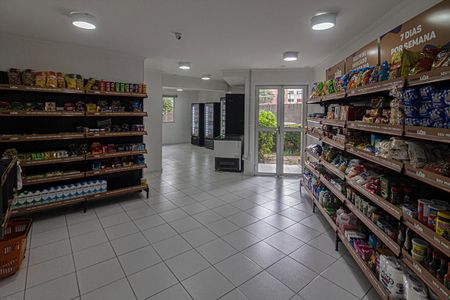 Apartamento à venda com 48m², 2 quartos e 1 vagaÁrea comum