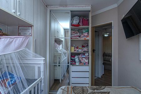 Apartamento à venda com 48m², 2 quartos e 1 vagaQuarto 2